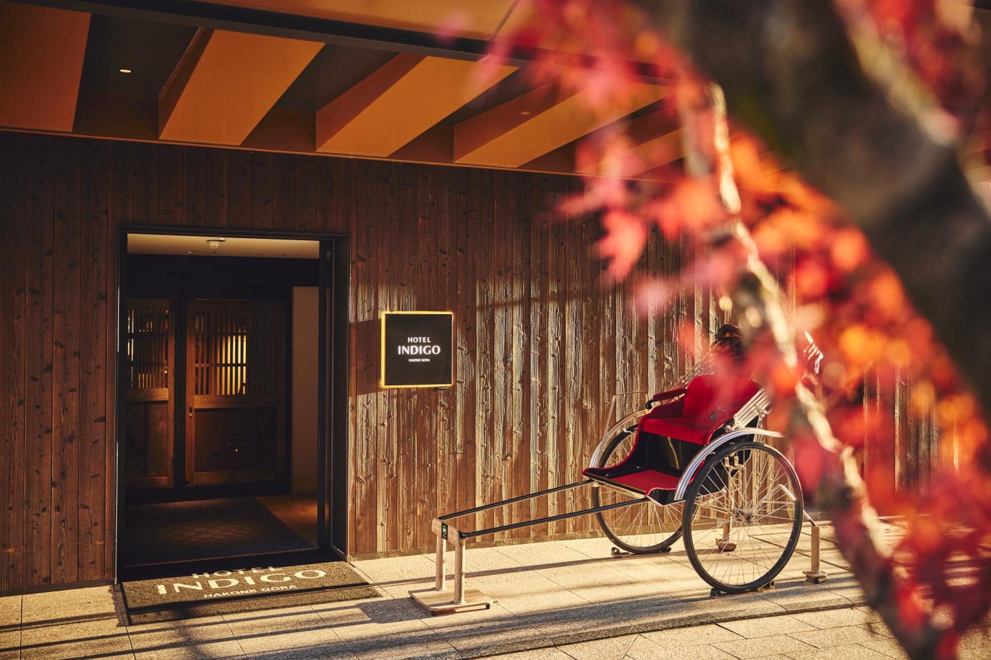 Hotel Indigo Hakone Gora, an IHG Hotel Bagian luar foto